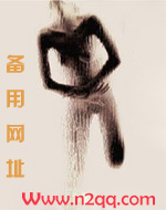 姐夫_新御宅屋